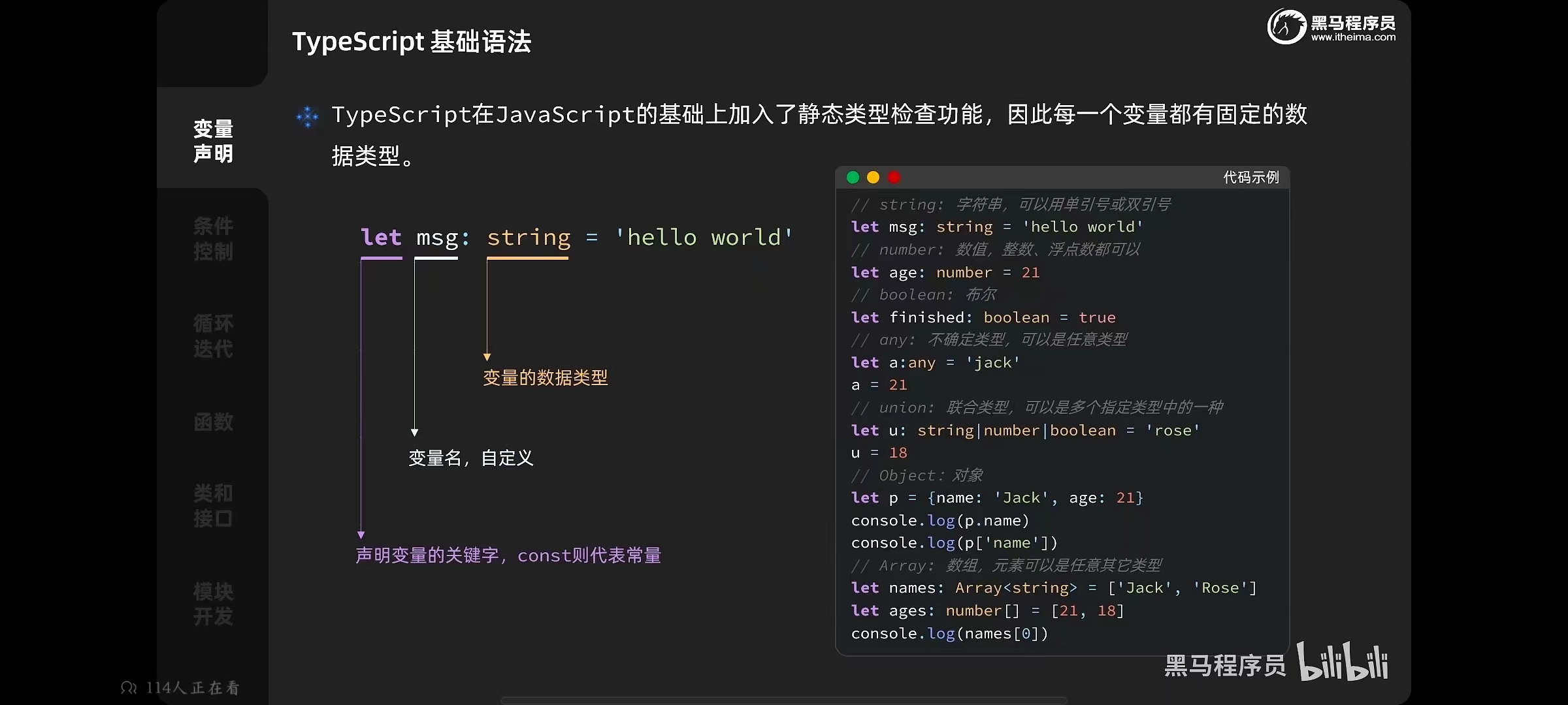 c31c0977ec09f38d802bdccb2a1dd34