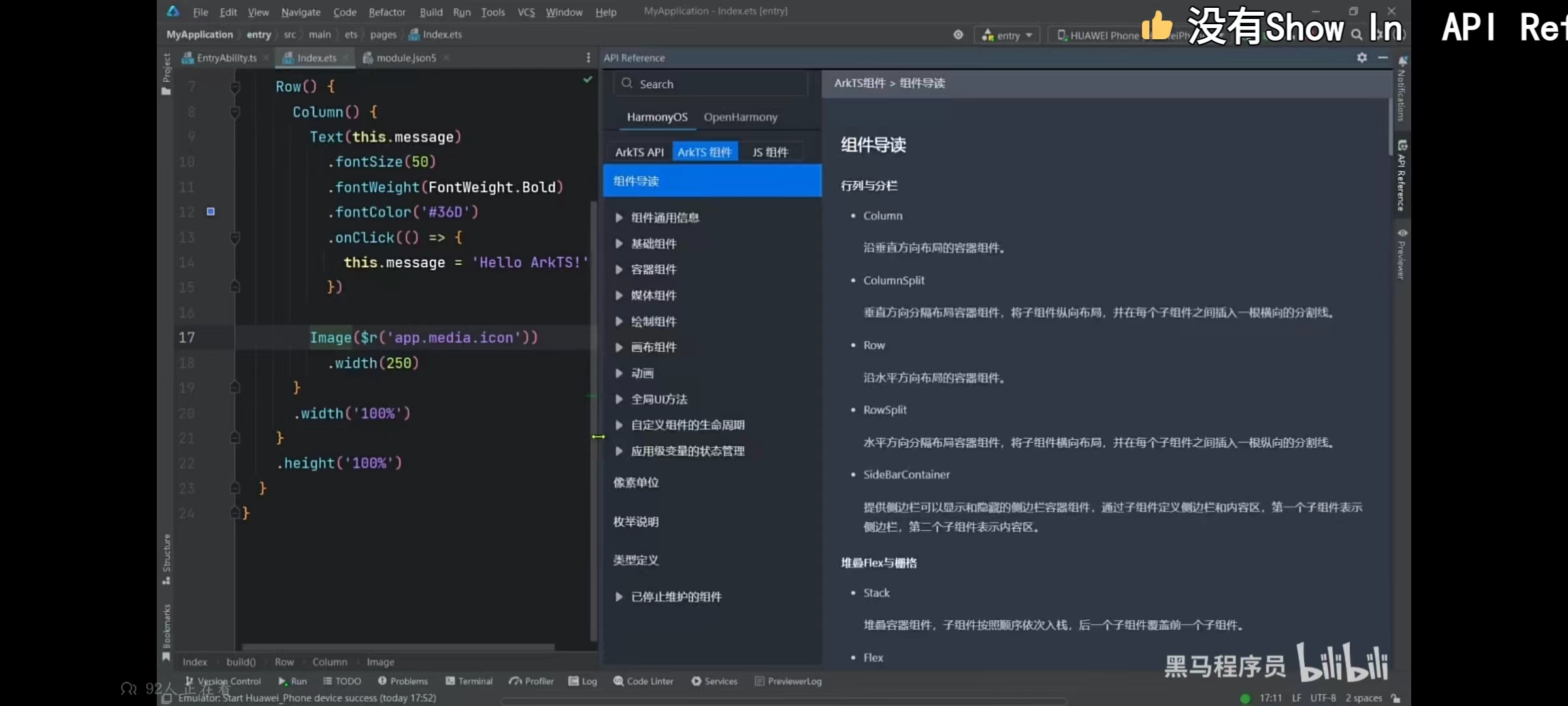 cd8597d7b032b0d780fdef8ffd1fd86