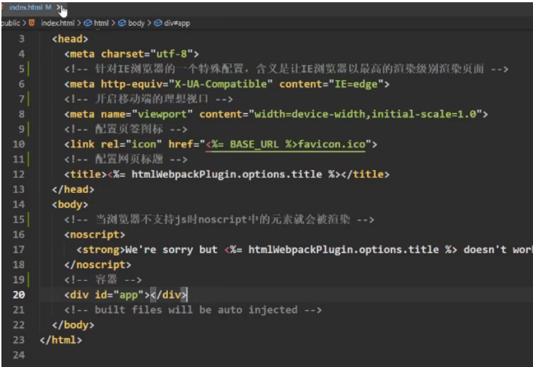 image-20220825121259516