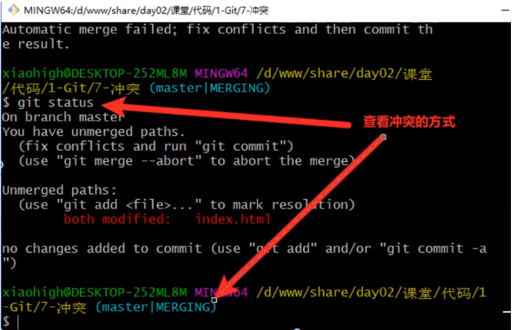 image-20220825121719223