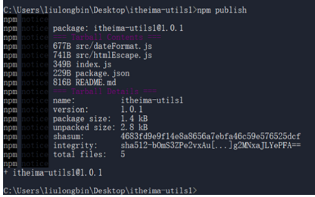 image-20220826160120490