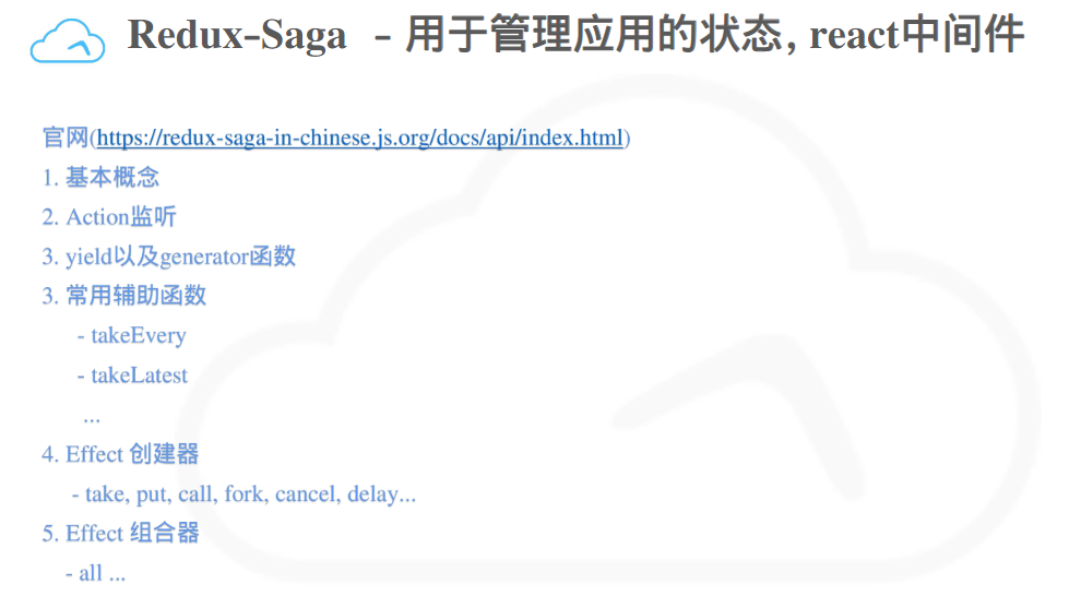 image-20221020190402295