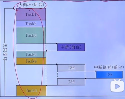 image-20240918175542909