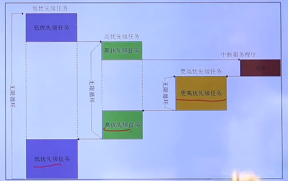 image-20240918175606524