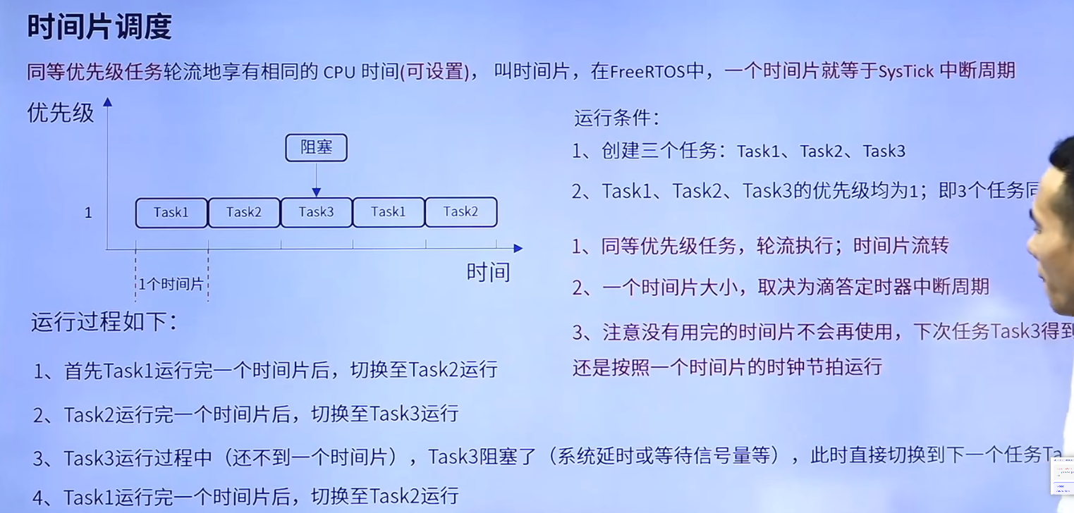 image-20240918185029731