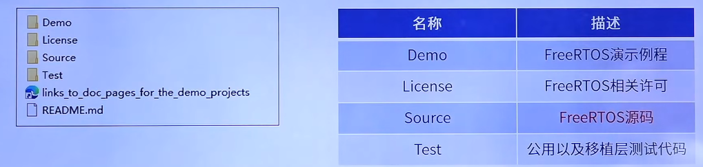 image-20240919181022196