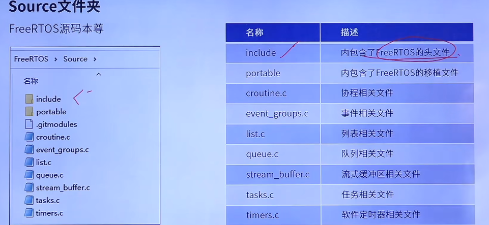 image-20240919181102623