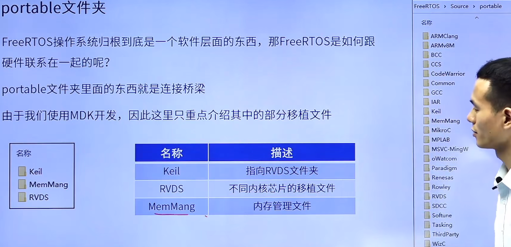 image-20240919181332321